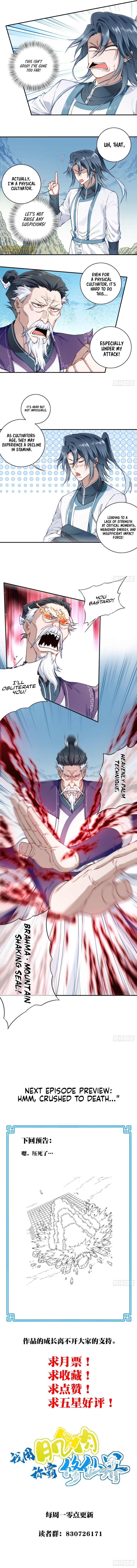Dominate The Cultivation World With Muscle Chapter 30 — Page 5