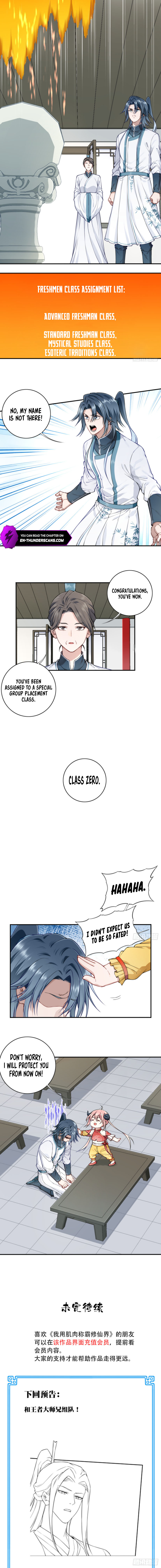 Dominate The Cultivation World With Muscle Chapter 34 — Page 10
