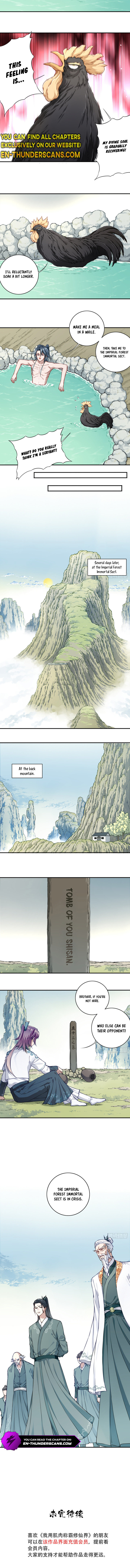 Dominate The Cultivation World With Muscle Chapter 47 — Page 6