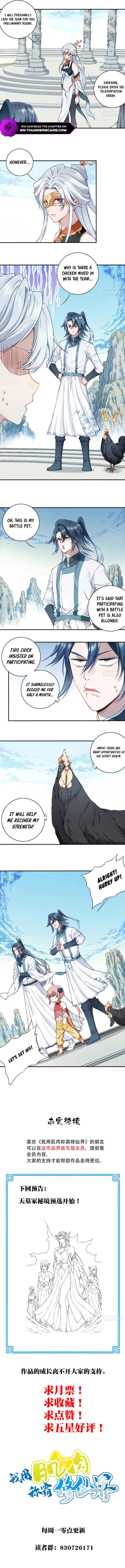 Dominate The Cultivation World With Muscle Chapter 50 — Page 6