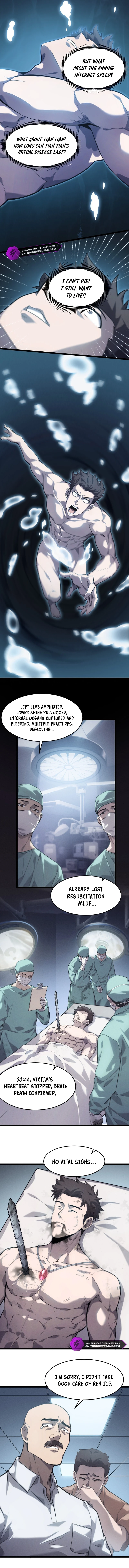 Don’t Call Me A Devil Chapter 1 — Page 18
