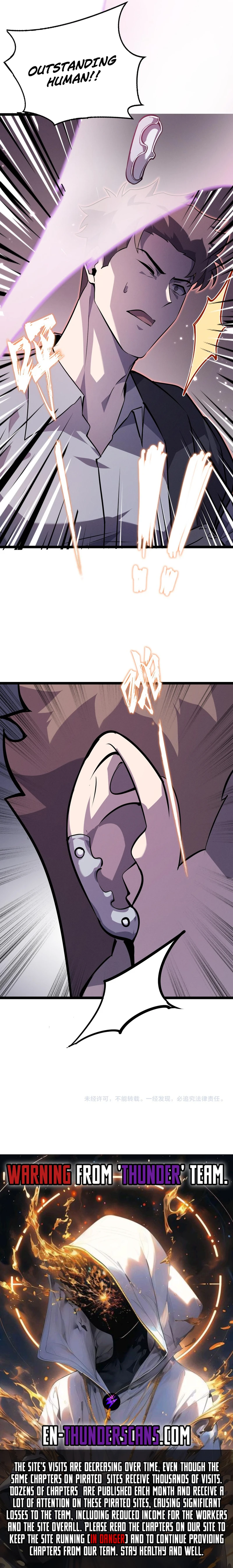 Don’t Call Me A Devil Chapter 11 — Page 11