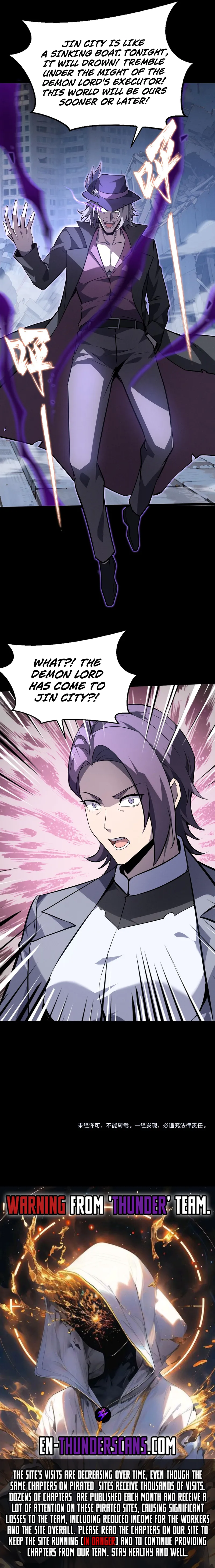 Don’t Call Me A Devil Chapter 15 — Page 16