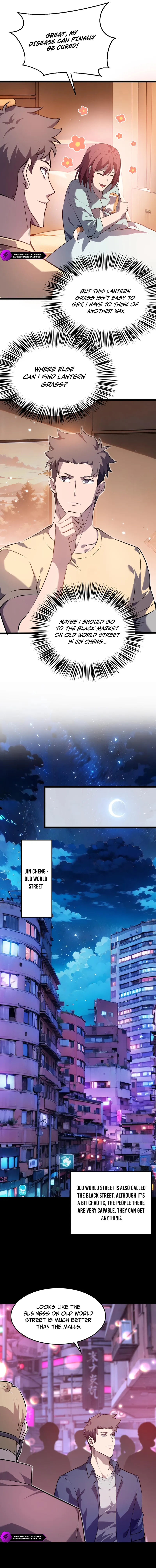 Don’t Call Me A Devil Chapter 21 — Page 6