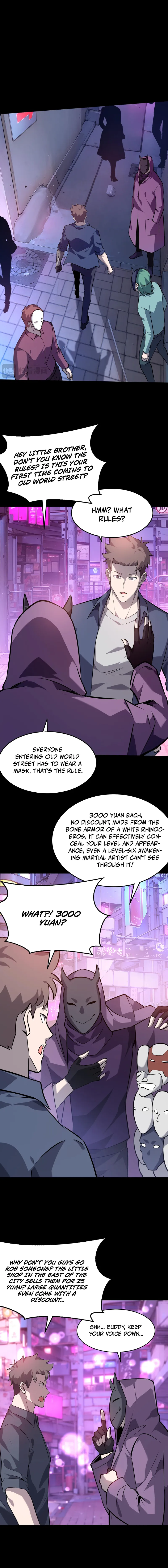 Don’t Call Me A Devil Chapter 21 — Page 7