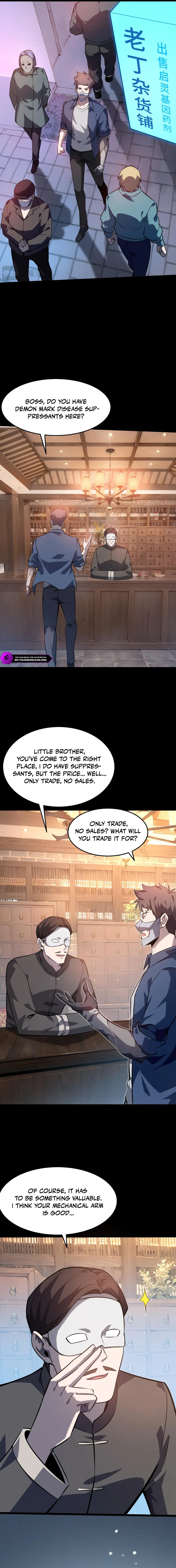 Don’t Call Me A Devil Chapter 21 — Page 9