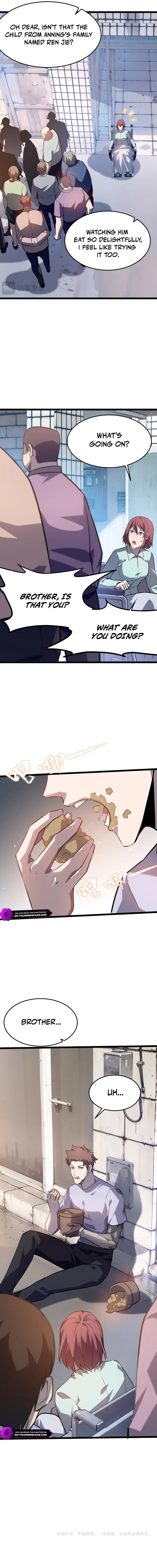Don’t Call Me A Devil Chapter 26 — Page 13