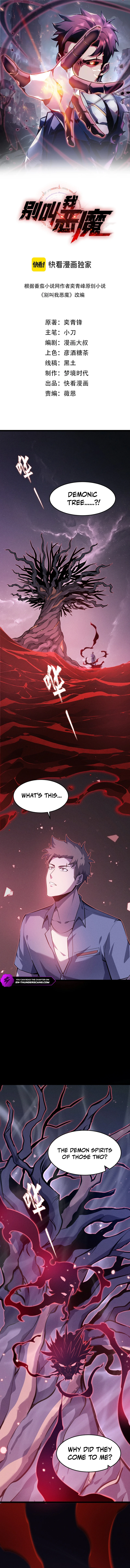Don’t Call Me A Devil Chapter 6 — Page 1