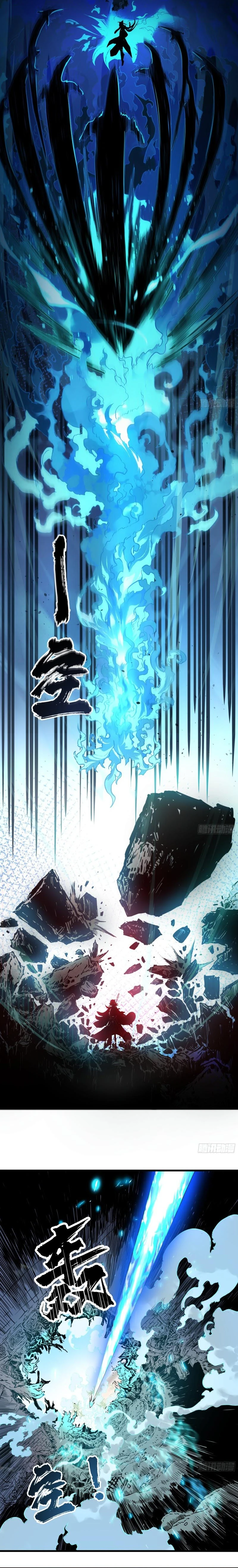 Don’t Mess with Senior Brother Chapter 1 — Page 20