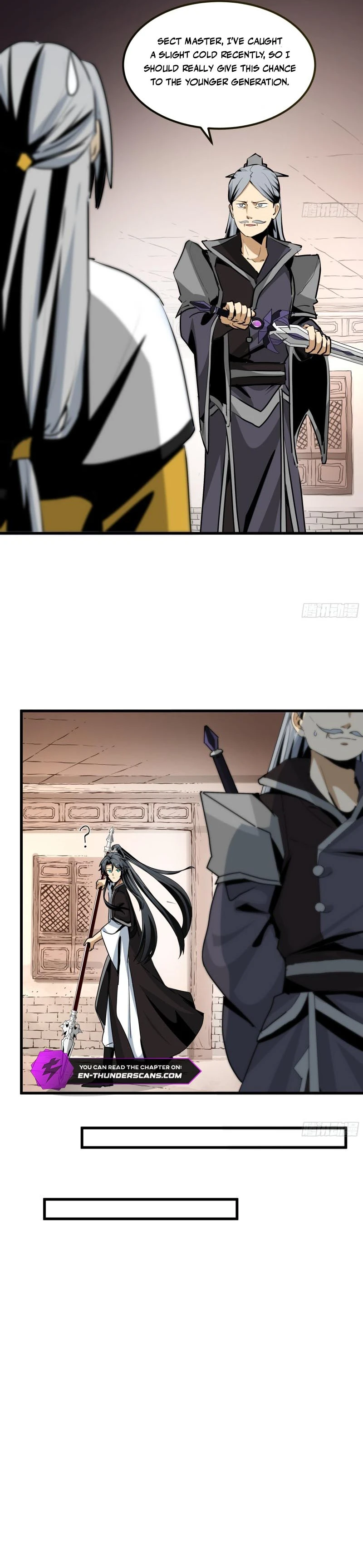 Don’t Mess with Senior Brother Chapter 1 — Page 25