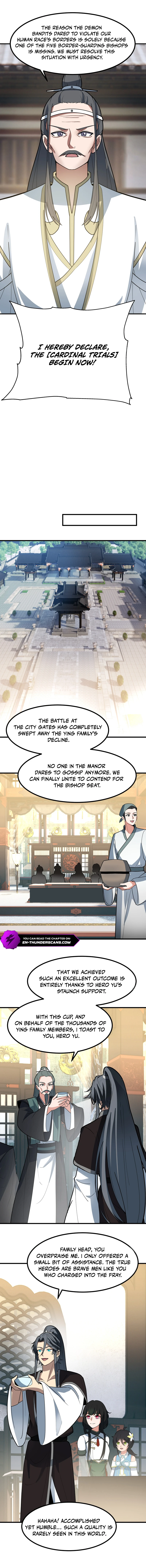 Don’t Mess with Senior Brother Chapter 26 — Page 2