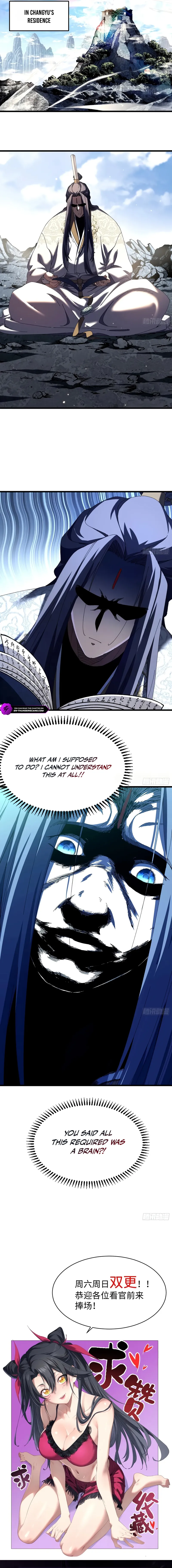 Don't Tell Me You Think Cultivating Immortality Is Difficult? Chapter 13 — Page 11