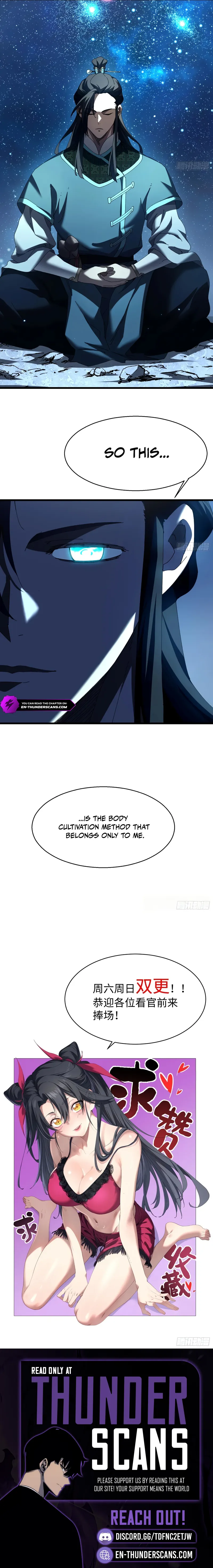 Don't Tell Me You Think Cultivating Immortality Is Difficult? Chapter 15 — Page 12