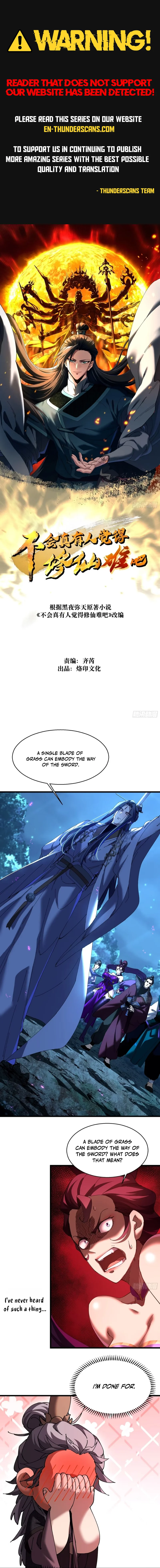 Don't Tell Me You Think Cultivating Immortality Is Difficult? Chapter 22 — Page 1