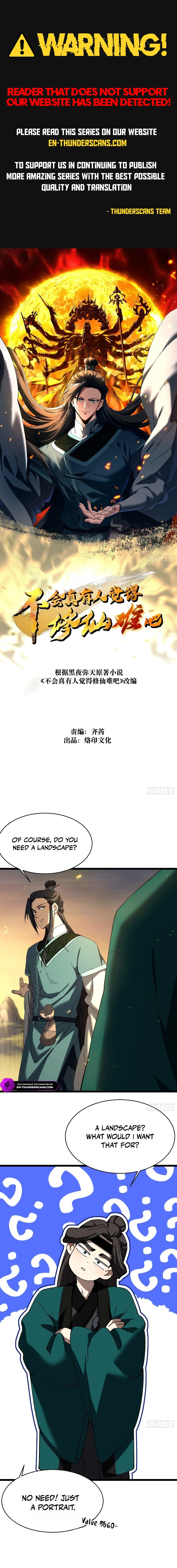 Don't Tell Me You Think Cultivating Immortality Is Difficult? Chapter 23 — Page 1