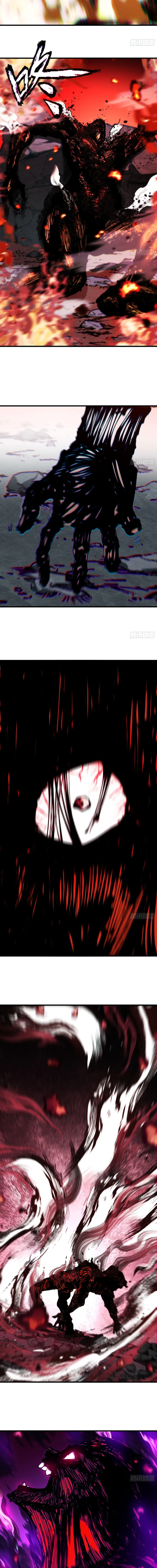Don't Tell Me You Think Cultivating Immortality Is Difficult? Chapter 25 — Page 5