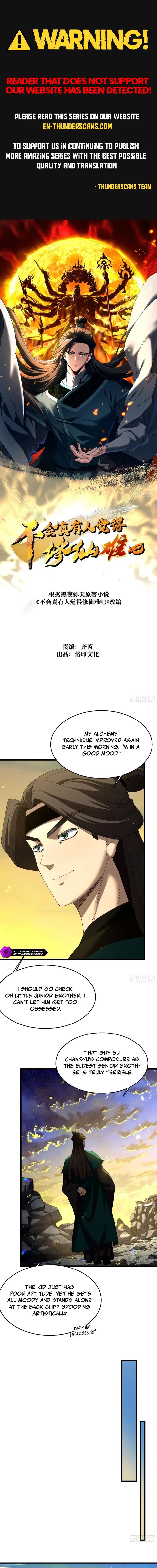 Don't Tell Me You Think Cultivating Immortality Is Difficult? Chapter 27 — Page 1