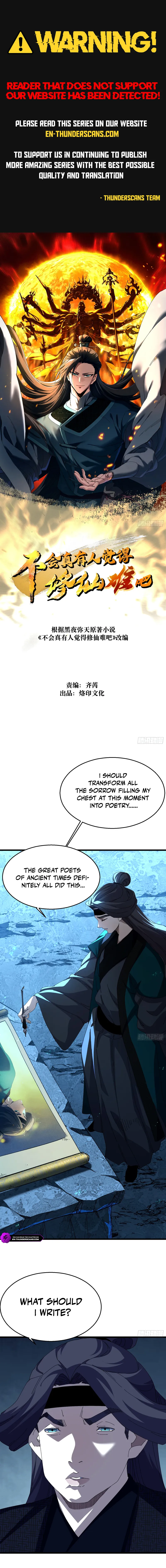 Don't Tell Me You Think Cultivating Immortality Is Difficult? Chapter 29 — Page 1