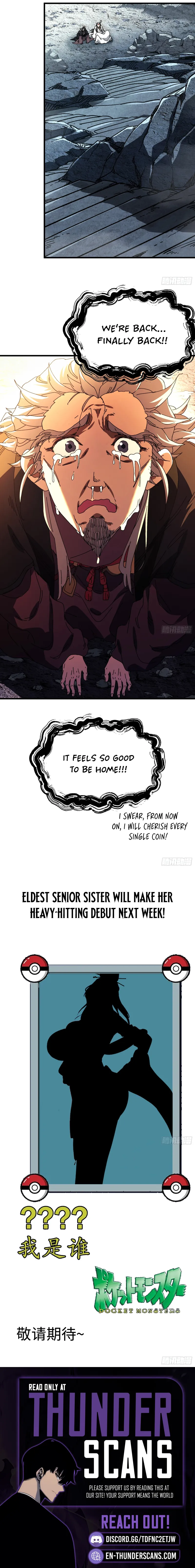 Don't Tell Me You Think Cultivating Immortality Is Difficult? Chapter 29 — Page 9