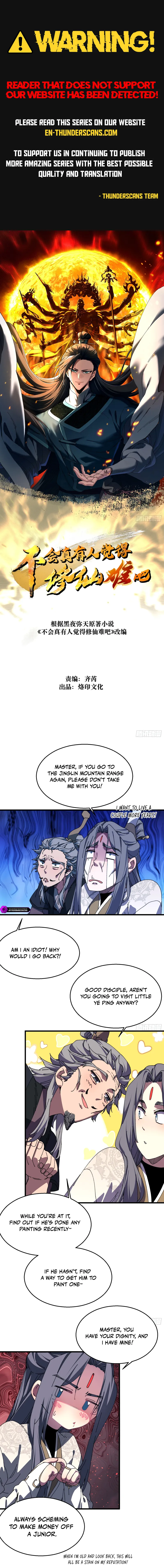 Don't Tell Me You Think Cultivating Immortality Is Difficult? Chapter 30 — Page 1