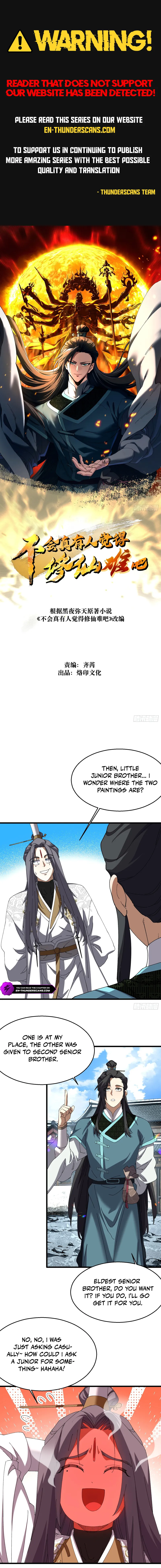 Don't Tell Me You Think Cultivating Immortality Is Difficult? Chapter 33 — Page 1