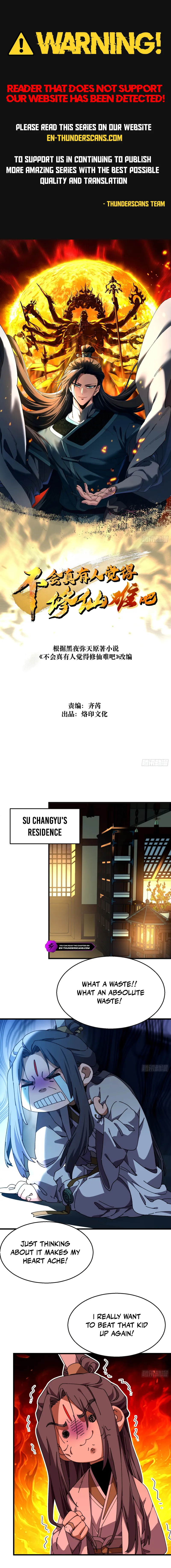 Don't Tell Me You Think Cultivating Immortality Is Difficult? Chapter 35 — Page 1