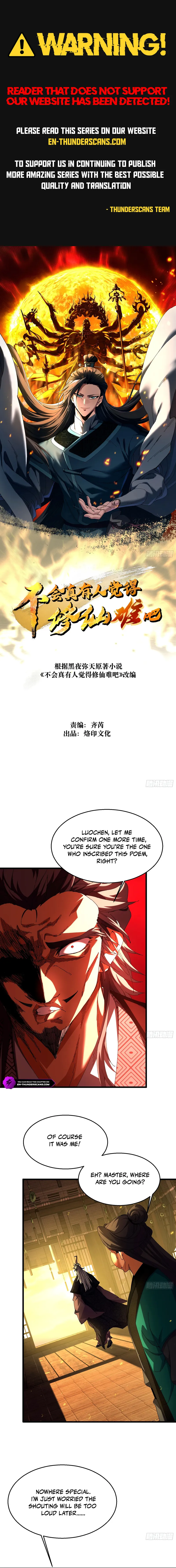 Don't Tell Me You Think Cultivating Immortality Is Difficult? Chapter 36 — Page 1