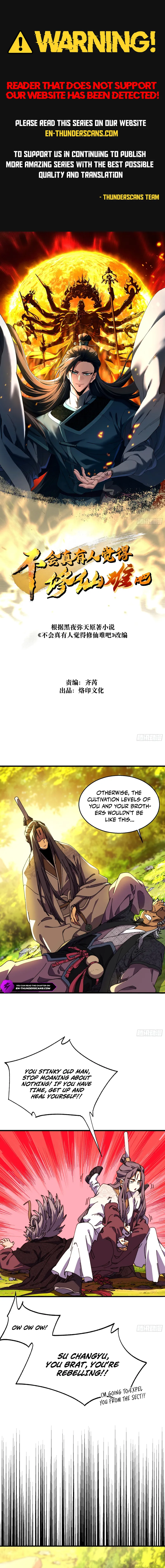 Don't Tell Me You Think Cultivating Immortality Is Difficult? Chapter 38 — Page 1