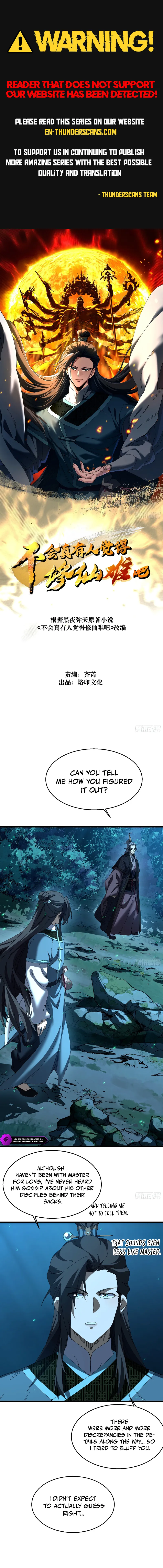 Don't Tell Me You Think Cultivating Immortality Is Difficult? Chapter 42 — Page 1