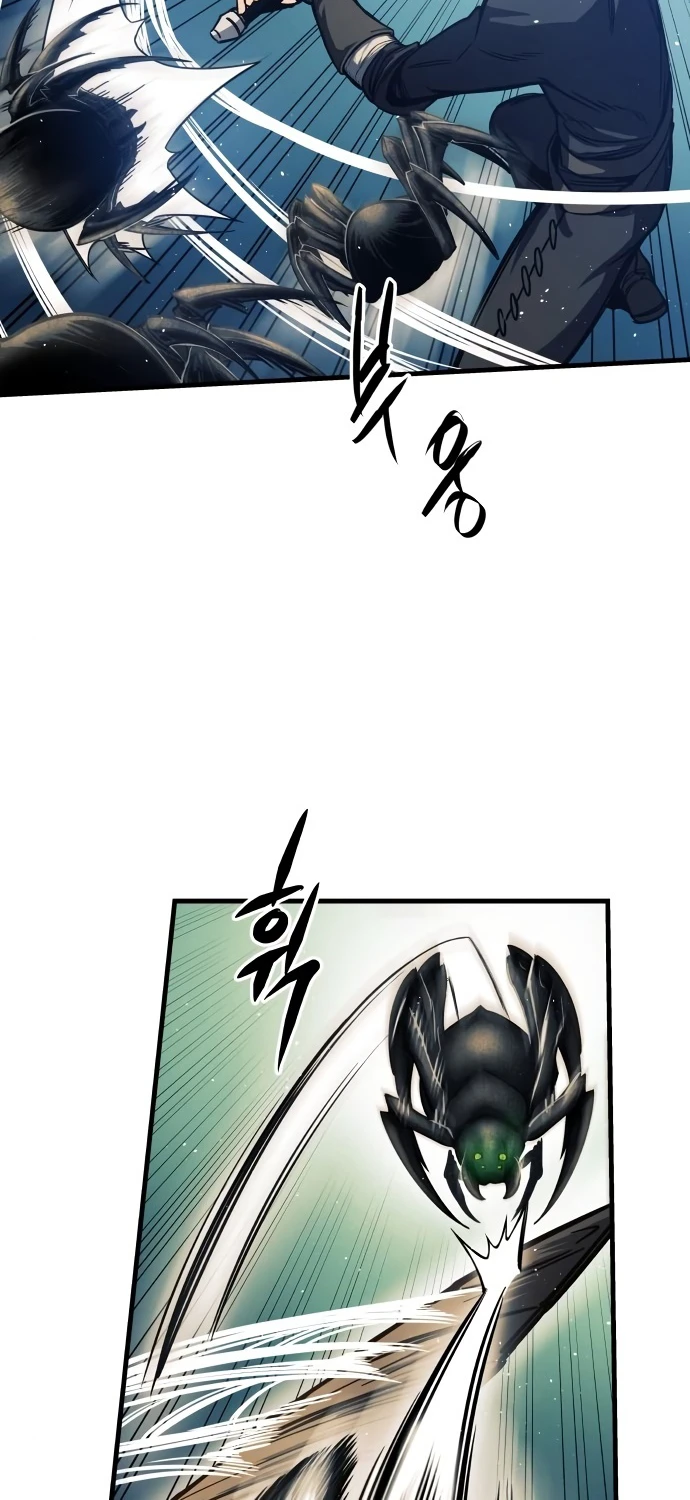 Doom Breaker Chapter 10 — Page 5