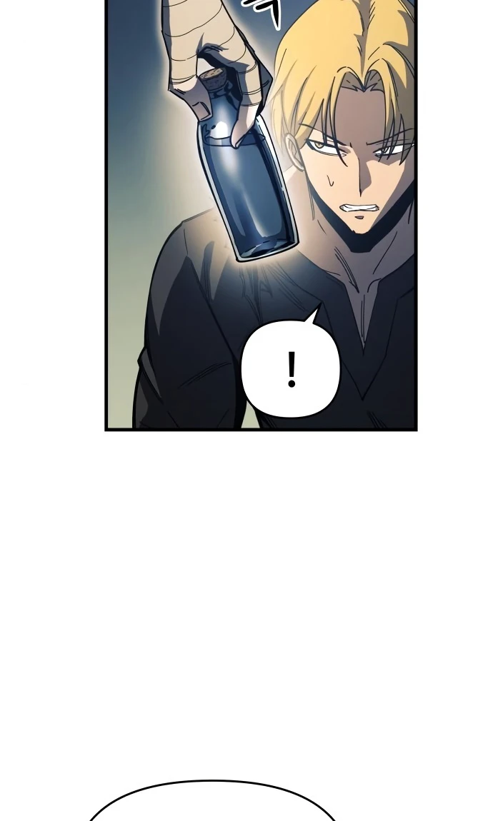 Doom Breaker Chapter 10 — Page 7