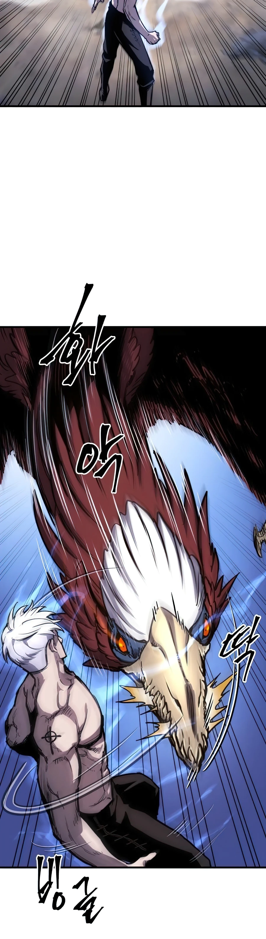 Doom Breaker Chapter 14 — Page 17