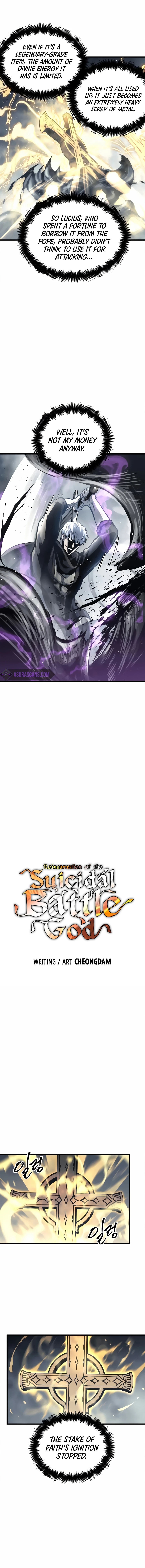 Doom Breaker Chapter 27 — Page 5
