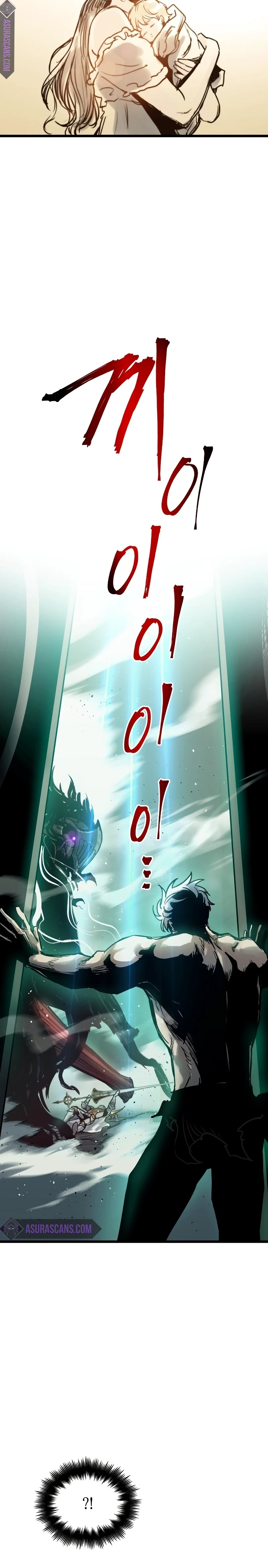 Doom Breaker Chapter 33 — Page 13