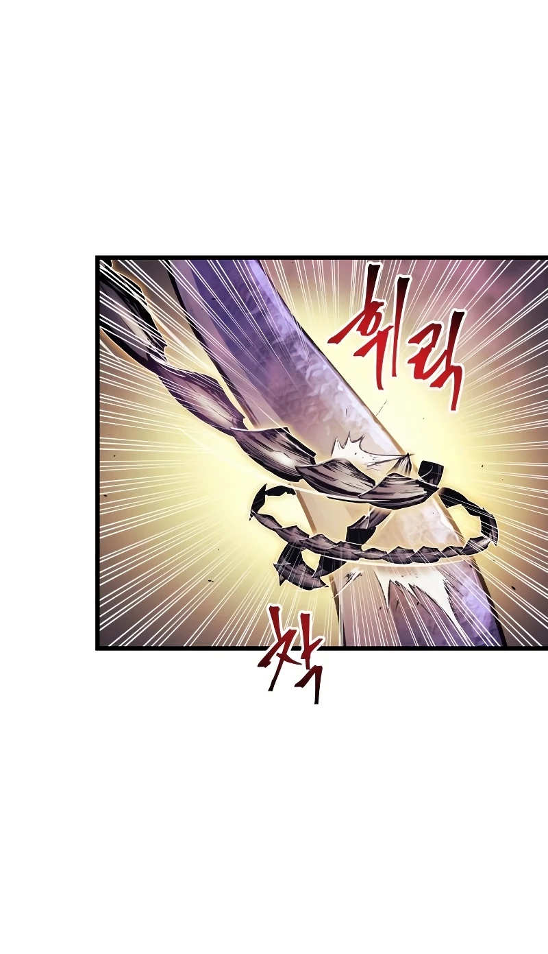Doom Breaker Chapter 69 — Page 8