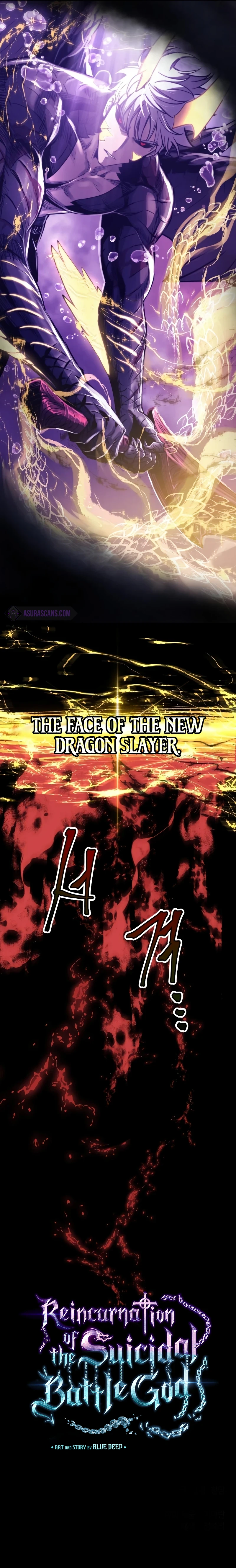 Doom Breaker Chapter 69 — Page 15