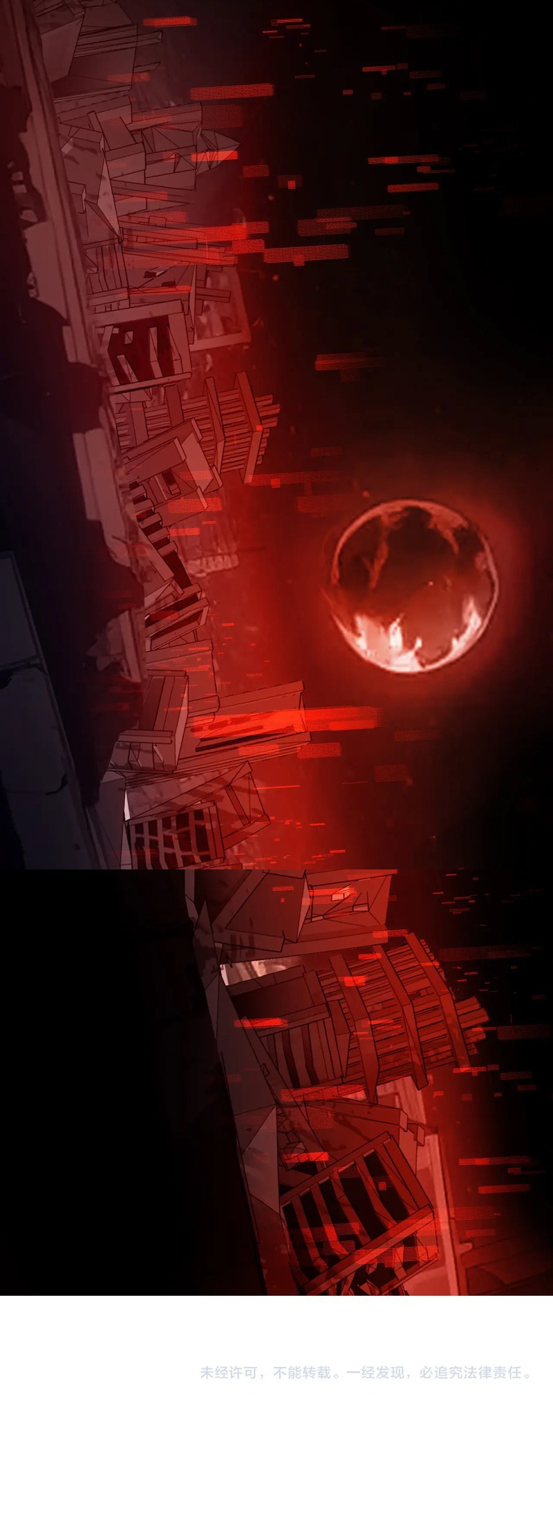 Doomsday: Virus Monarch Chapter 10 — Page 13