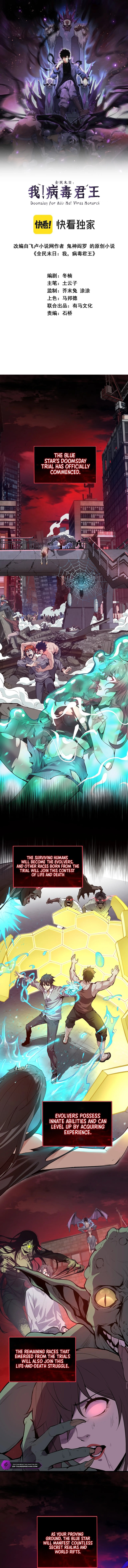 Doomsday: Virus Monarch Chapter 11 — Page 2