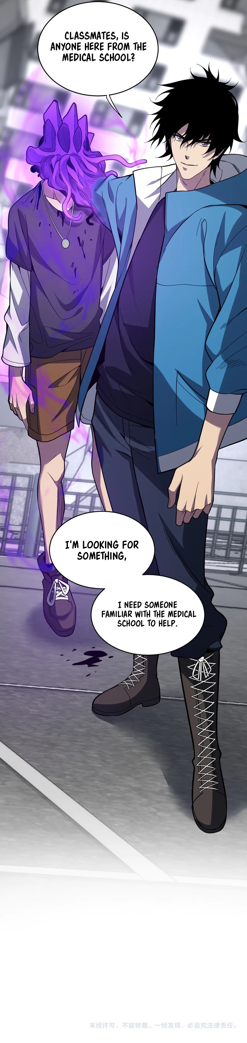 Doomsday: Virus Monarch Chapter 12 — Page 9