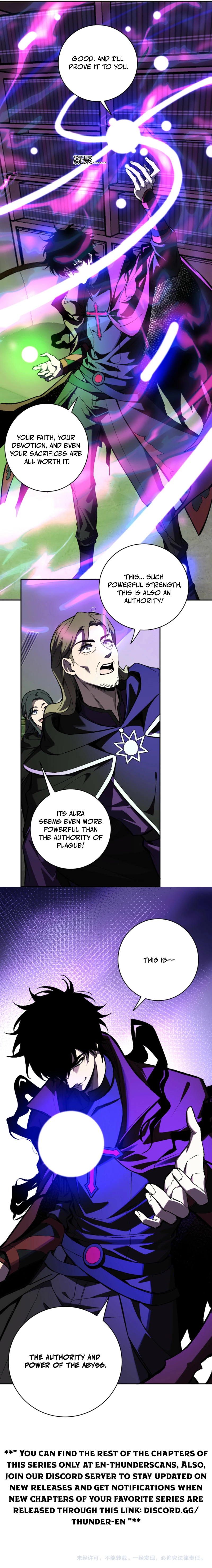 Doomsday: Virus Monarch Chapter 125 — Page 9