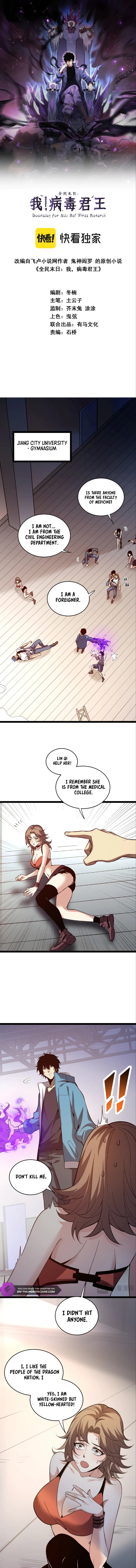 Doomsday: Virus Monarch Chapter 13 — Page 2