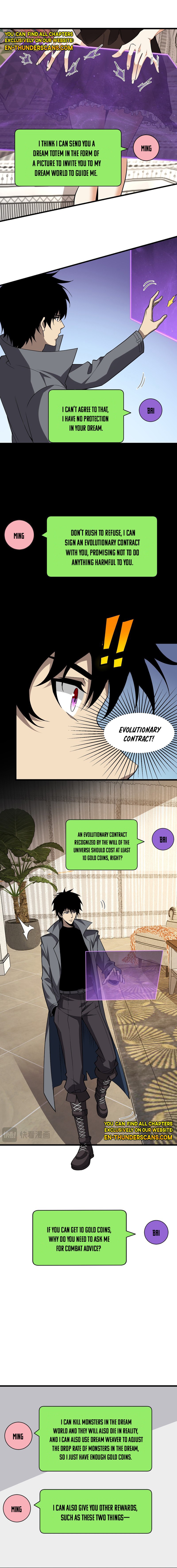 Doomsday: Virus Monarch Chapter 19 — Page 14