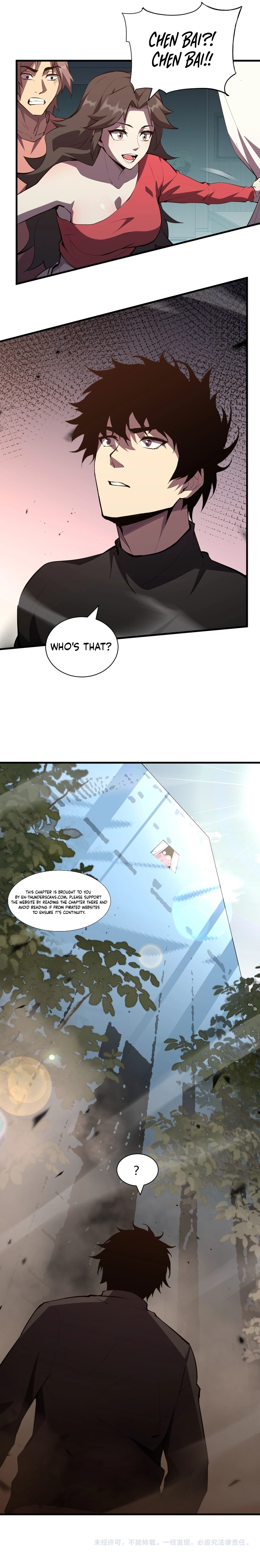 Doomsday: Virus Monarch Chapter 21 — Page 8