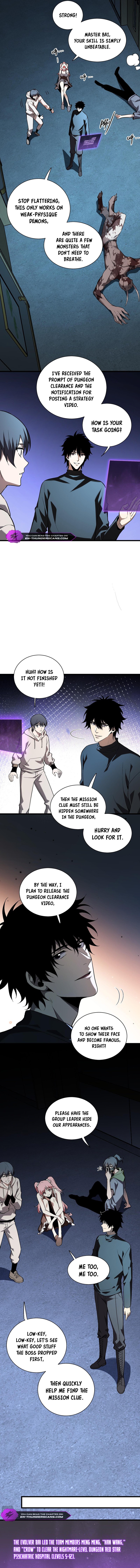 Doomsday: Virus Monarch Chapter 25 — Page 12