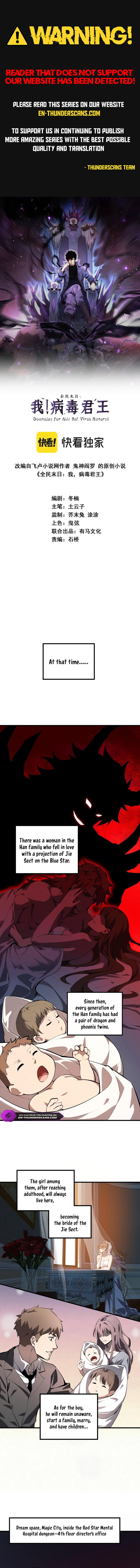 Doomsday: Virus Monarch Chapter 27 — Page 2