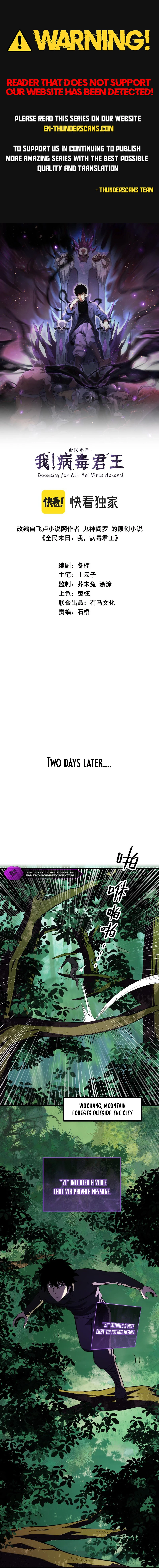 Doomsday: Virus Monarch Chapter 28 — Page 2