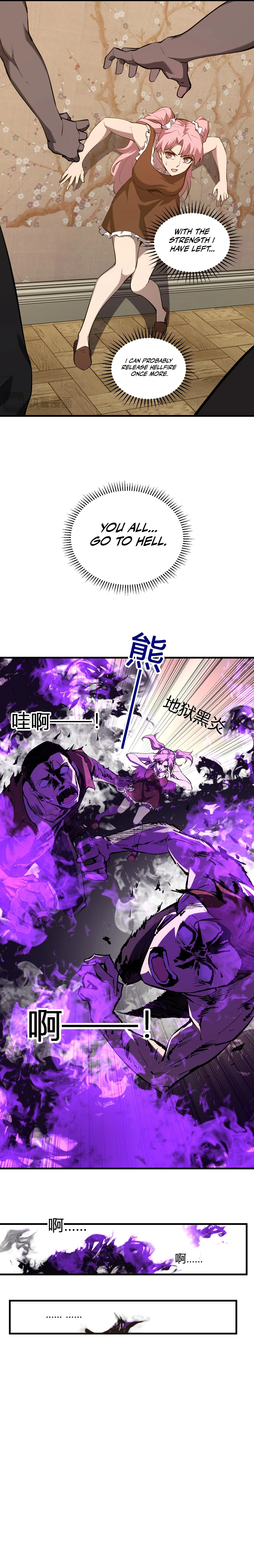 Doomsday: Virus Monarch Chapter 29 — Page 16