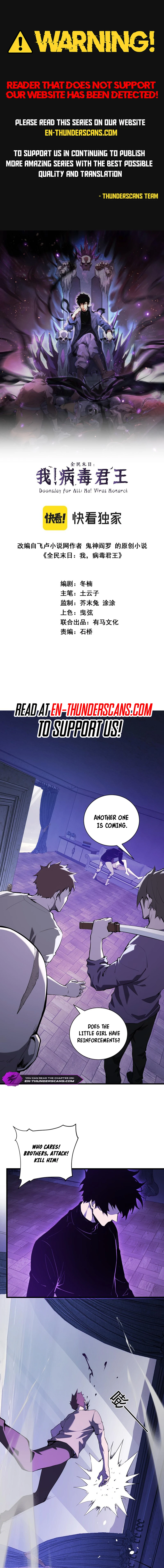 Doomsday: Virus Monarch Chapter 30 — Page 2