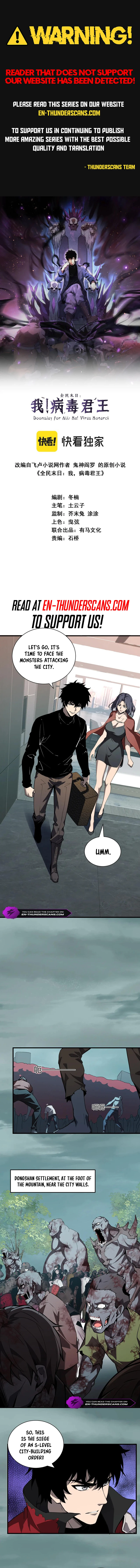 Doomsday: Virus Monarch Chapter 33 — Page 2