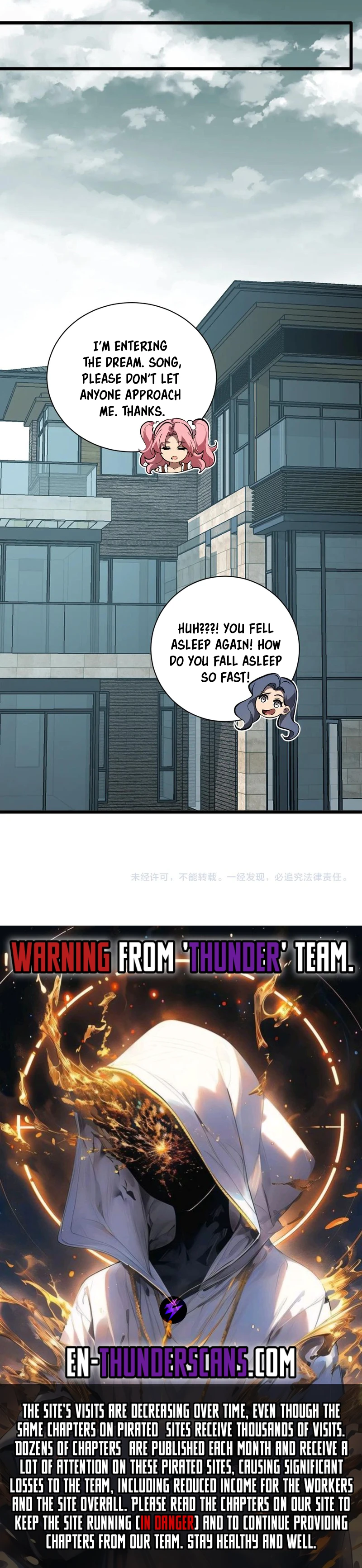 Doomsday: Virus Monarch Chapter 33 — Page 13